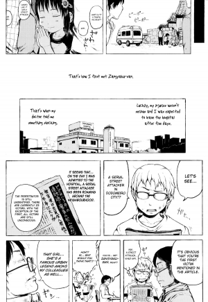 [Gomennasai] Anoko wa Toshi Densetsu. | That Girl is an Urban Legend. [English] - Page 22