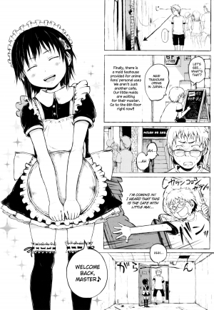 [Gomennasai] Anoko wa Toshi Densetsu. | That Girl is an Urban Legend. [English] - Page 26
