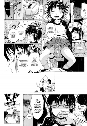 [Gomennasai] Anoko wa Toshi Densetsu. | That Girl is an Urban Legend. [English] - Page 53
