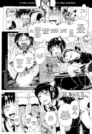 [Gomennasai] Anoko wa Toshi Densetsu. | That Girl is an Urban Legend. [English] - Page 73