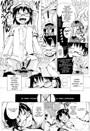 [Gomennasai] Anoko wa Toshi Densetsu. | That Girl is an Urban Legend. [English] - Page 81