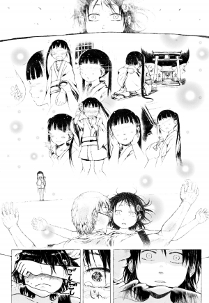 [Gomennasai] Anoko wa Toshi Densetsu. | That Girl is an Urban Legend. [English] - Page 90