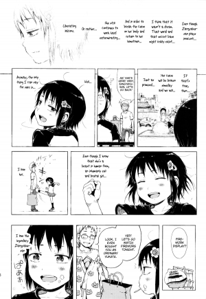 [Gomennasai] Anoko wa Toshi Densetsu. | That Girl is an Urban Legend. [English] - Page 113