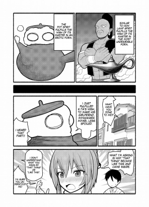 [EsuEsu] Donna Negai mo Eroi Katachi de Kanaete Shimau Kyuusu no Seirei [ENG] {G0} - Page 5