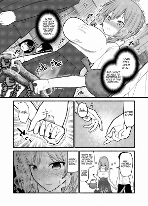 [EsuEsu] Donna Negai mo Eroi Katachi de Kanaete Shimau Kyuusu no Seirei [ENG] {G0} - Page 15