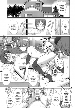 [Saigado (Saigado)] Succubus ~Don't let me do it~ (English) {risette translations} [Digital] - Page 4