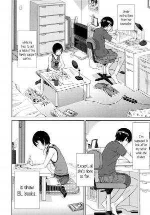 [Salad] Uchi no Imouto | My Little Sister (Show Bitch) [English] {5 a.m.} - Page 5