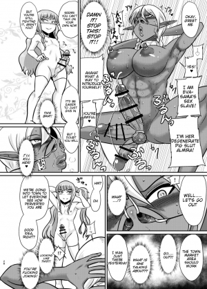 [Rock Steady (Suzurame)] Fuck&Slash! Youki no Yakata [English] [Tigoris Translates] [Digital] - Page 28