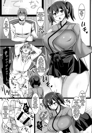 (C87) [Tanuking Sleep (Drachef)] Souryuushiki Kaishun Massage (Kantai Collection -KanColle-) [English] - Page 3