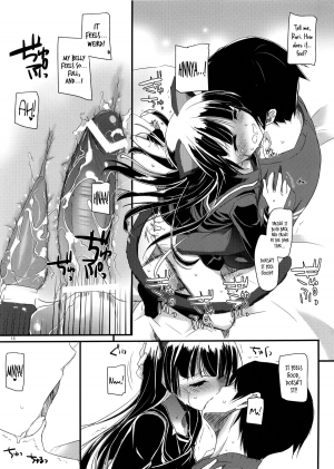 (C83) [Digital Lover (Nakajima Yuka)] D.L. Action 73 (Ore no Imouto ga Konna ni Kawaii Wake ga Nai) [English] [KirbyDances] - Page 15