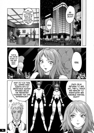 (C85) [Nyanko Batake (Murasaki☆Nyaa)] Pitapita Kyouei Mizugi Senshi 3 [English] [N04h] - Page 8