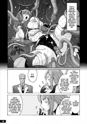 (C85) [Nyanko Batake (Murasaki☆Nyaa)] Pitapita Kyouei Mizugi Senshi 3 [English] [N04h] - Page 10