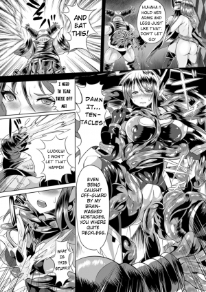 [sakusaku] Ransou Okasare Heroine Justice Navy (2D Comic Magazine Ransoukan de Monzetsu Hairan Acme! Vol. 1) [English] [The En4cer] [Digital] - Page 5