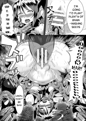 [sakusaku] Ransou Okasare Heroine Justice Navy (2D Comic Magazine Ransoukan de Monzetsu Hairan Acme! Vol. 1) [English] [The En4cer] [Digital] - Page 17