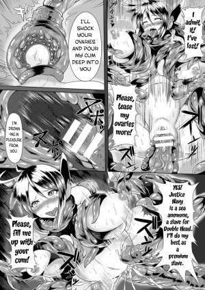 [sakusaku] Ransou Okasare Heroine Justice Navy (2D Comic Magazine Ransoukan de Monzetsu Hairan Acme! Vol. 1) [English] [The En4cer] [Digital] - Page 19