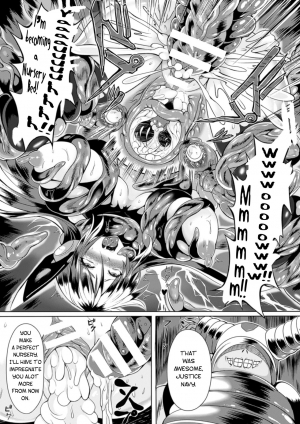 [sakusaku] Ransou Okasare Heroine Justice Navy (2D Comic Magazine Ransoukan de Monzetsu Hairan Acme! Vol. 1) [English] [The En4cer] [Digital] - Page 20