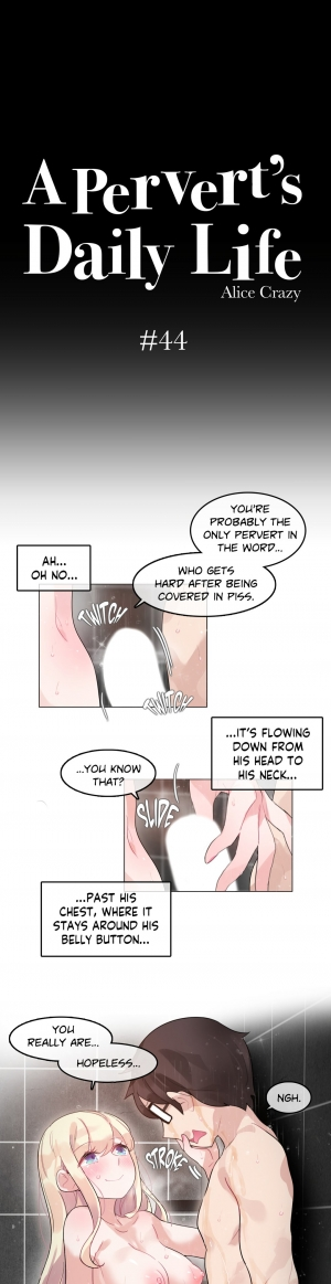 [Alice Crazy] A Pervert's Daily Life • Chapter 41-45 (English) - Page 71