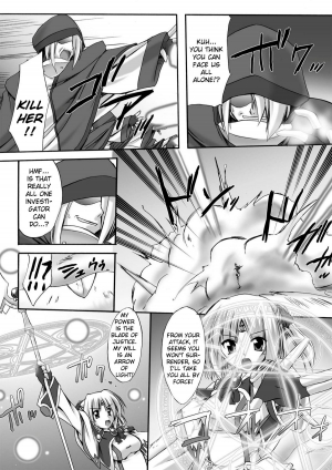 [Gonzaburo-] Indecency Magic [English] [Kizlan] [Digital] - Page 8