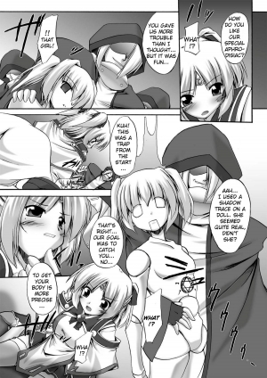 [Gonzaburo-] Indecency Magic [English] [Kizlan] [Digital] - Page 11