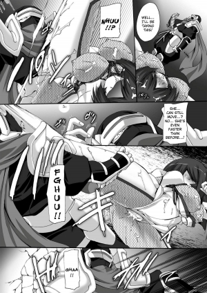 [Gonzaburo-] Indecency Magic [English] [Kizlan] [Digital] - Page 38