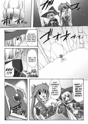 [Gonzaburo-] Indecency Magic [English] [Kizlan] [Digital] - Page 44