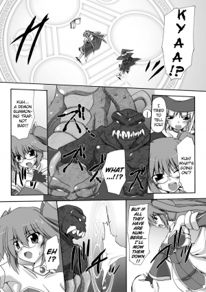 [Gonzaburo-] Indecency Magic [English] [Kizlan] [Digital] - Page 45