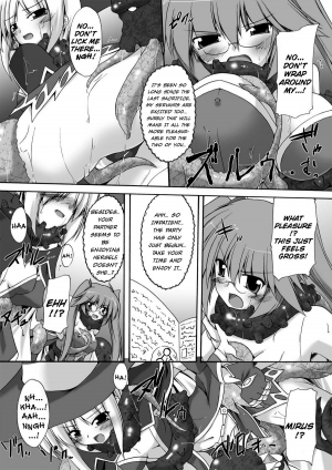 [Gonzaburo-] Indecency Magic [English] [Kizlan] [Digital] - Page 48