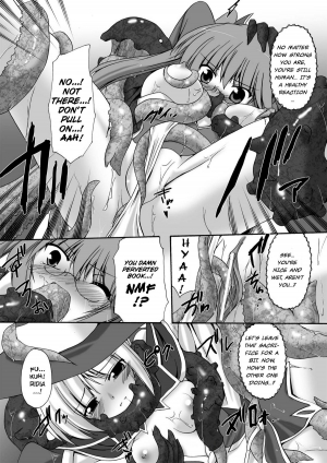 [Gonzaburo-] Indecency Magic [English] [Kizlan] [Digital] - Page 51