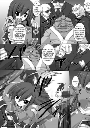 [Gonzaburo-] Indecency Magic [English] [Kizlan] [Digital] - Page 64