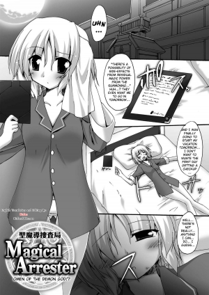 [Gonzaburo-] Indecency Magic [English] [Kizlan] [Digital] - Page 150