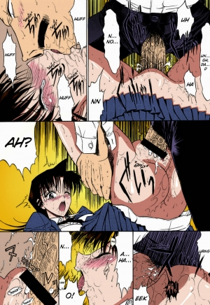 (C60)[Kopikura(Kino Hitoshi, Yokoshima Takemaru)] F.L.O.W.E.R Vol. 01 (Detective Conan)[English][KageSennin][Colorized][Erocolor] - Page 15