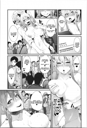 [yonyon] Shounin Hametsu Yokkyuu (Damasare Spiral) [English] [stnkmnsd] - Page 10