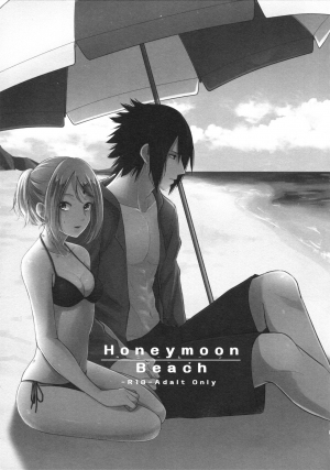 (C94) [Togijiru (OhRin)] Honeymoon Beach (Naruto) [English] - Page 3