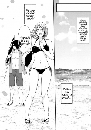 (C94) [Togijiru (OhRin)] Honeymoon Beach (Naruto) [English] - Page 9