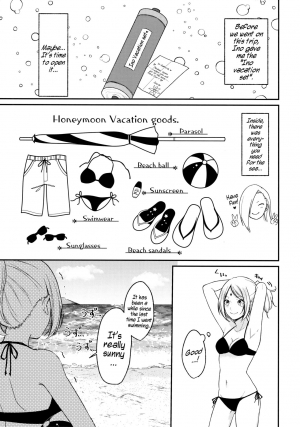(C94) [Togijiru (OhRin)] Honeymoon Beach (Naruto) [English] - Page 10