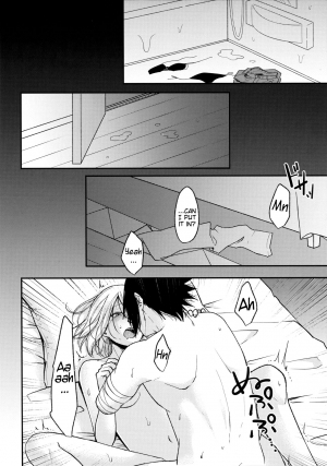 (C94) [Togijiru (OhRin)] Honeymoon Beach (Naruto) [English] - Page 29