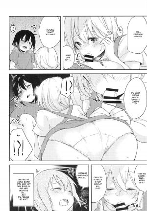  (C94) [DROP DEAD!! (Minase Syu)] Sexhara-sou no Kanrinin-san (Sunohara-sou no Kanrinin-san) [English] [TSHH]  - Page 8