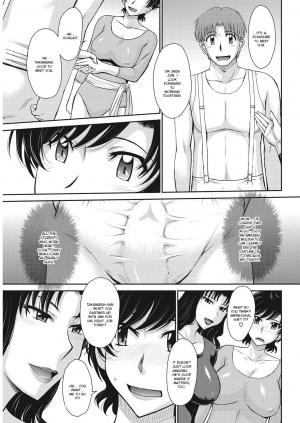 [Tsukino Jyogi] Let's get Physical Ch. 3 (COMIC HOTMiLK Koime Vol. 9) [English] [Ruru Scanlations] [Digital] - Page 4