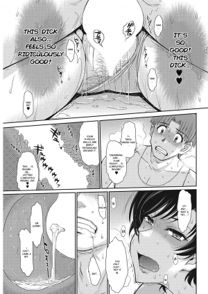 [Tsukino Jyogi] Let's get Physical Ch. 3 (COMIC HOTMiLK Koime Vol. 9) [English] [Ruru Scanlations] [Digital] - Page 14