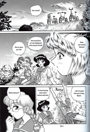 (CR32) [Behind Moon (Q)] Dulce Report 2 [English] [mood44] - Page 11