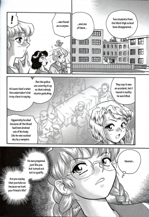 (CR32) [Behind Moon (Q)] Dulce Report 2 [English] [mood44] - Page 12