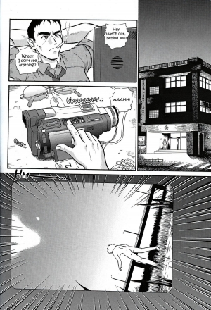 (CR32) [Behind Moon (Q)] Dulce Report 2 [English] [mood44] - Page 22