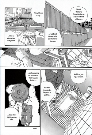 (CR32) [Behind Moon (Q)] Dulce Report 2 [English] [mood44] - Page 42