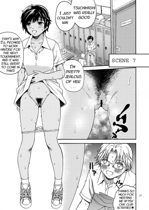 (C74) [COOL BRAIN (Kitani Sai)] Scatolo Limited. (Hatsukoi Limited.) [English] - Page 28