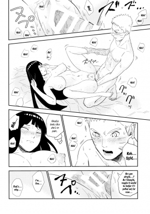 (Oshinobi Date) [Festival! (Fes)] PRESENT (Naruto) [English] [EHCOVE] - Page 44
