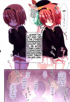  (Reitaisai 11) [Little Hamlet (Kiira)] Komeiji Satori A~shitai Ko~shitai (Touhou Project) [English] [cazzeggione]  - Page 34