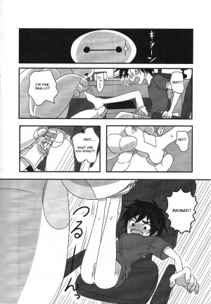 (Shota Scratch SP3) [KittyDrop (Chikijima)] AMBIVALENCE BABY (Big Hero 6) [English] [Otokonoko Scans] - Page 8