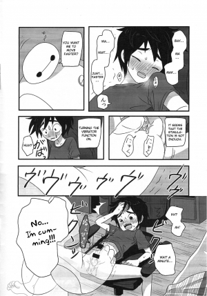 (Shota Scratch SP3) [KittyDrop (Chikijima)] AMBIVALENCE BABY (Big Hero 6) [English] [Otokonoko Scans] - Page 10