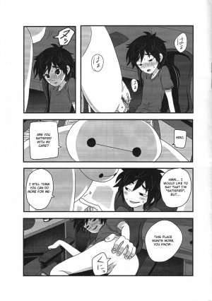 (Shota Scratch SP3) [KittyDrop (Chikijima)] AMBIVALENCE BABY (Big Hero 6) [English] [Otokonoko Scans] - Page 11