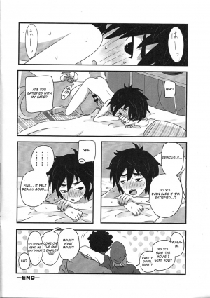(Shota Scratch SP3) [KittyDrop (Chikijima)] AMBIVALENCE BABY (Big Hero 6) [English] [Otokonoko Scans] - Page 16